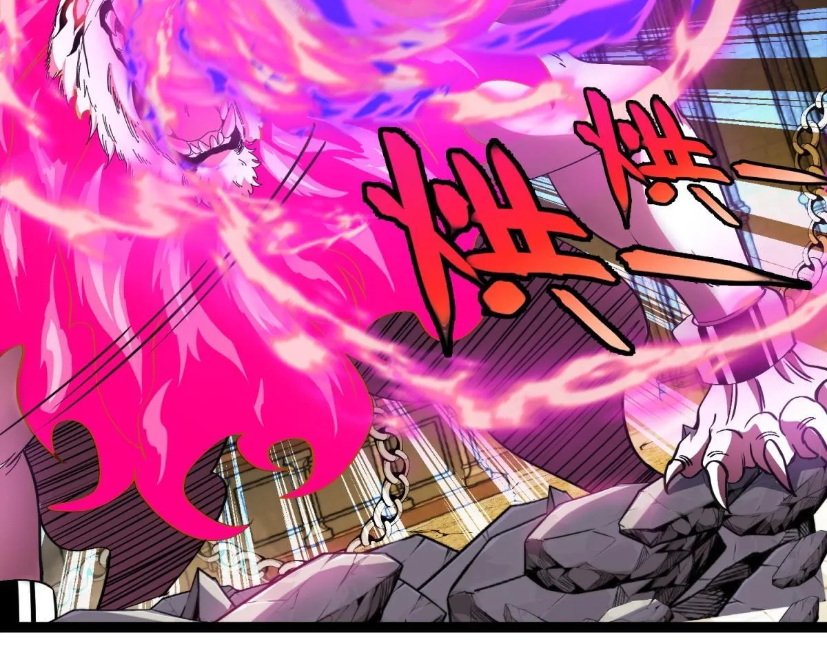 第5话 节节败退 第12页