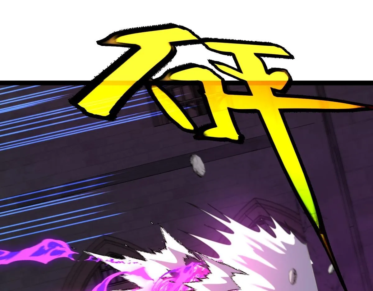 第5话 节节败退 第13页