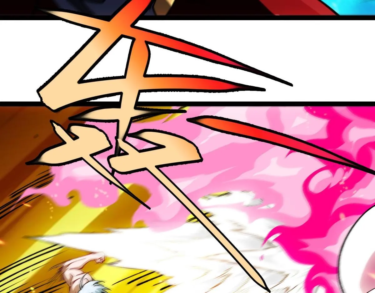 第5话 节节败退 第86页