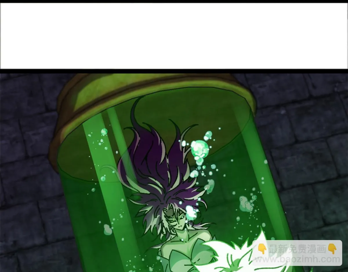 第5话 节节败退 第167页