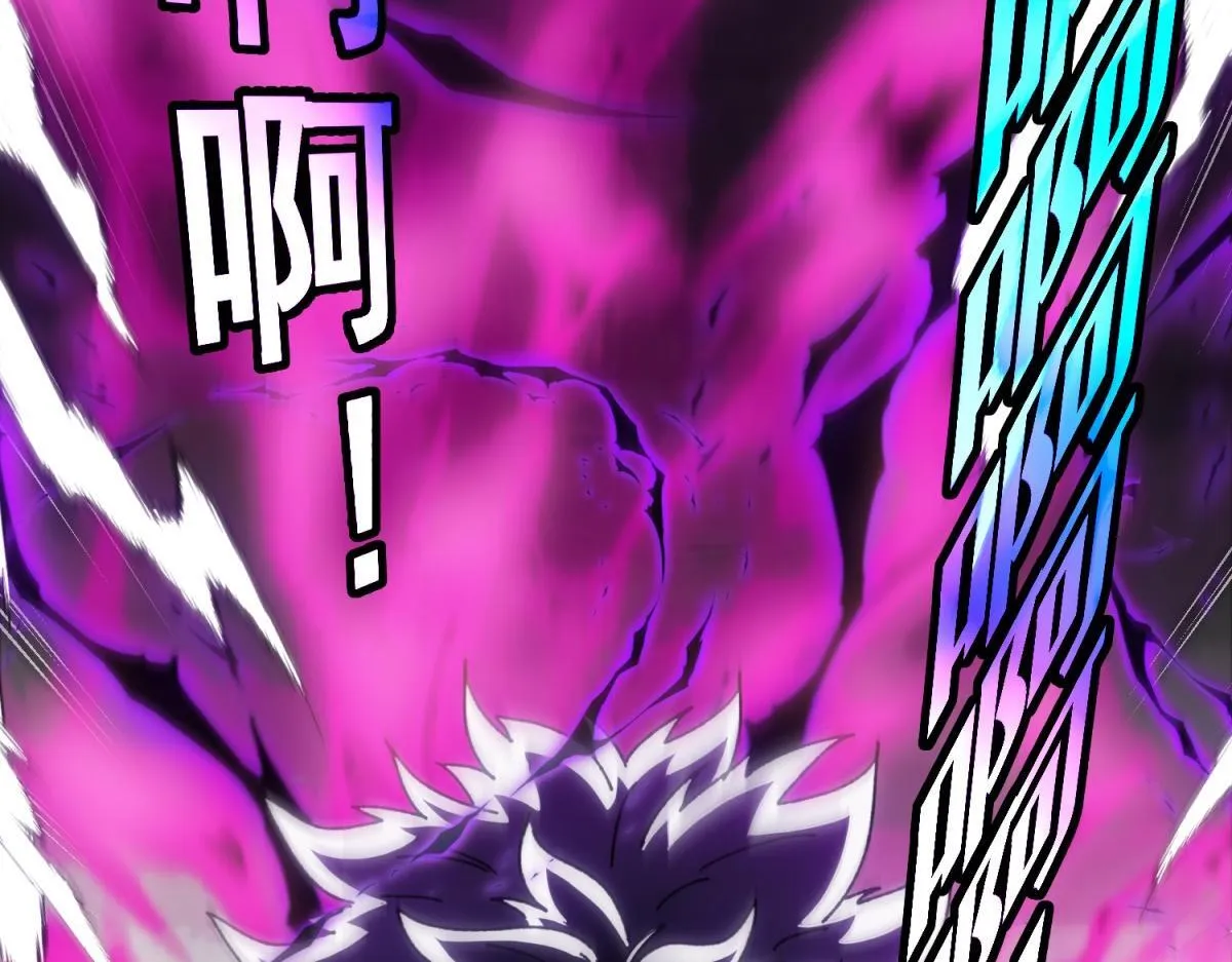 第5话 节节败退 第185页