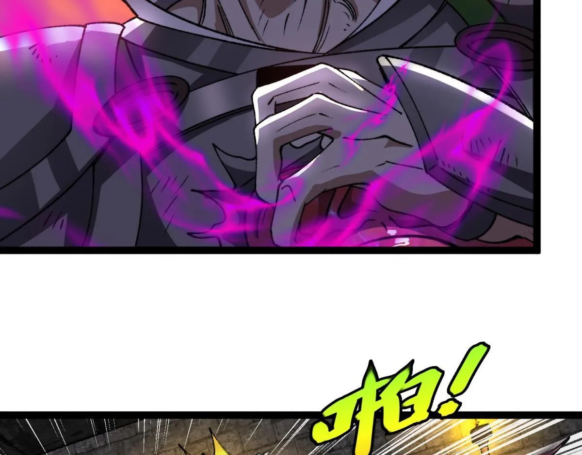 第6话 残缺的魔战士 第49页