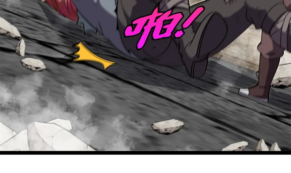 第6话 残缺的魔战士 第79页