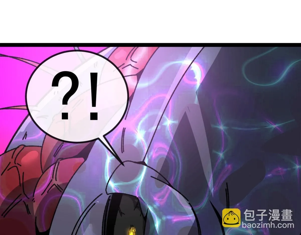 第6话 残缺的魔战士 第139页
