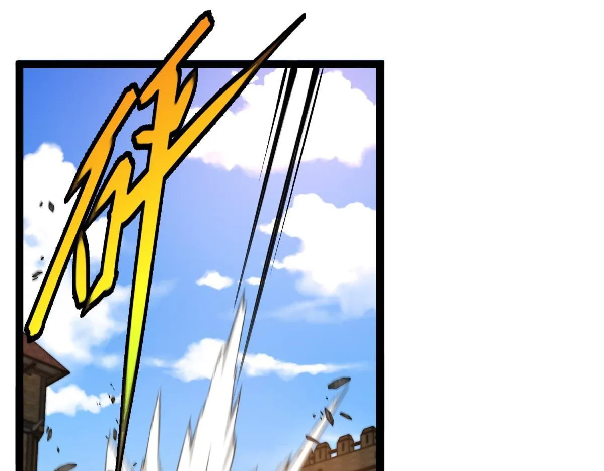 第7话 古神降临 第53页