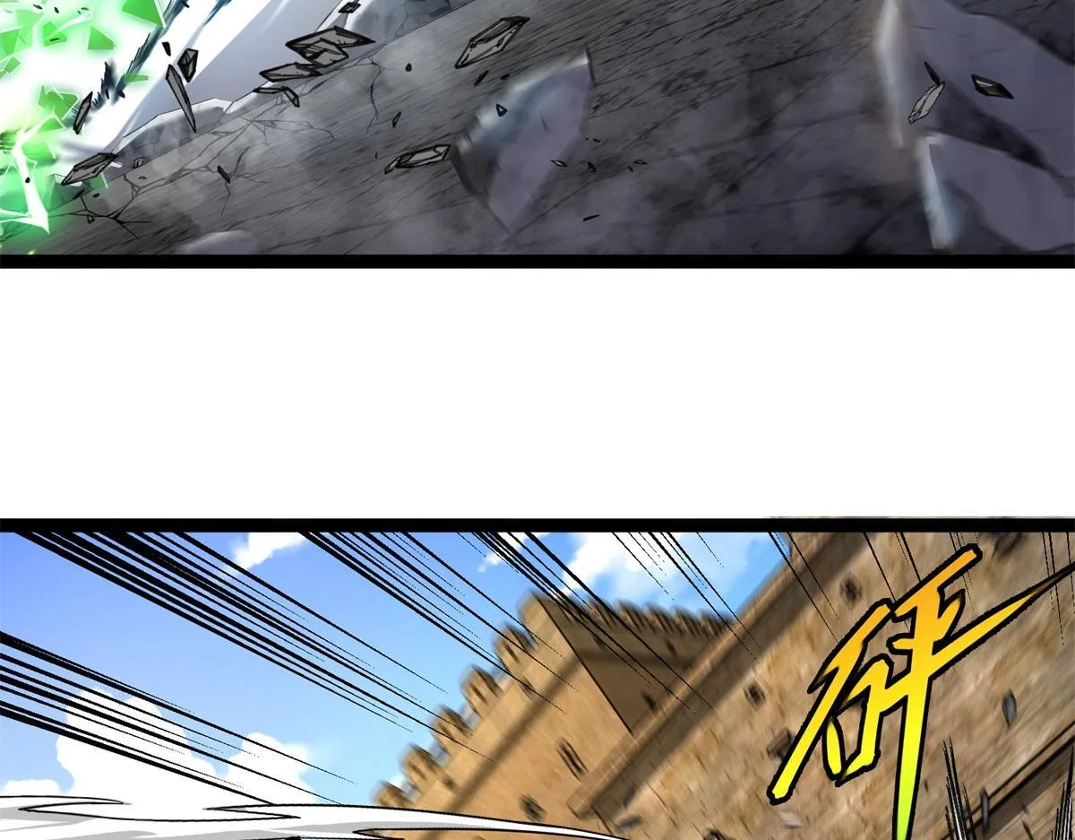 第7话 古神降临 第66页