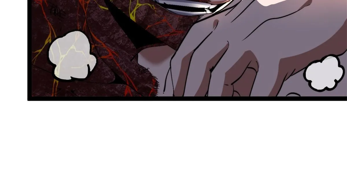 第7话 古神降临 第76页