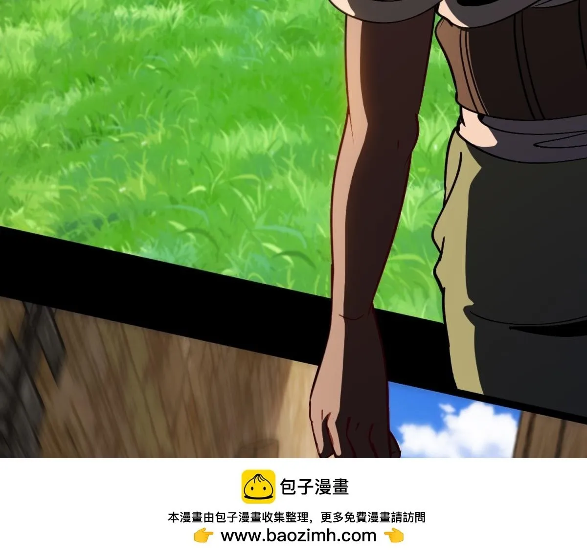 第7话 古神降临 第100页