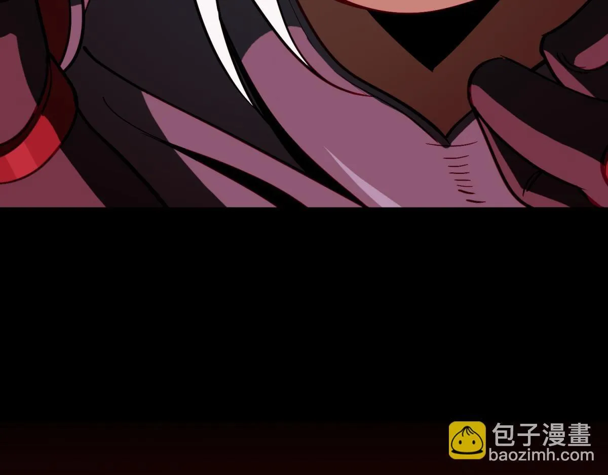 第7话 古神降临 第113页