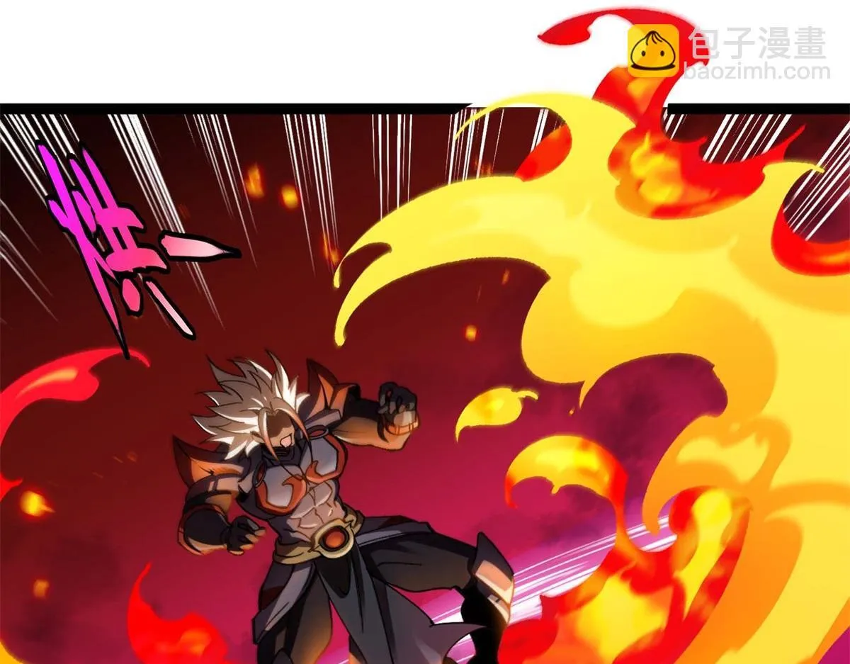 第7话 古神降临 第130页