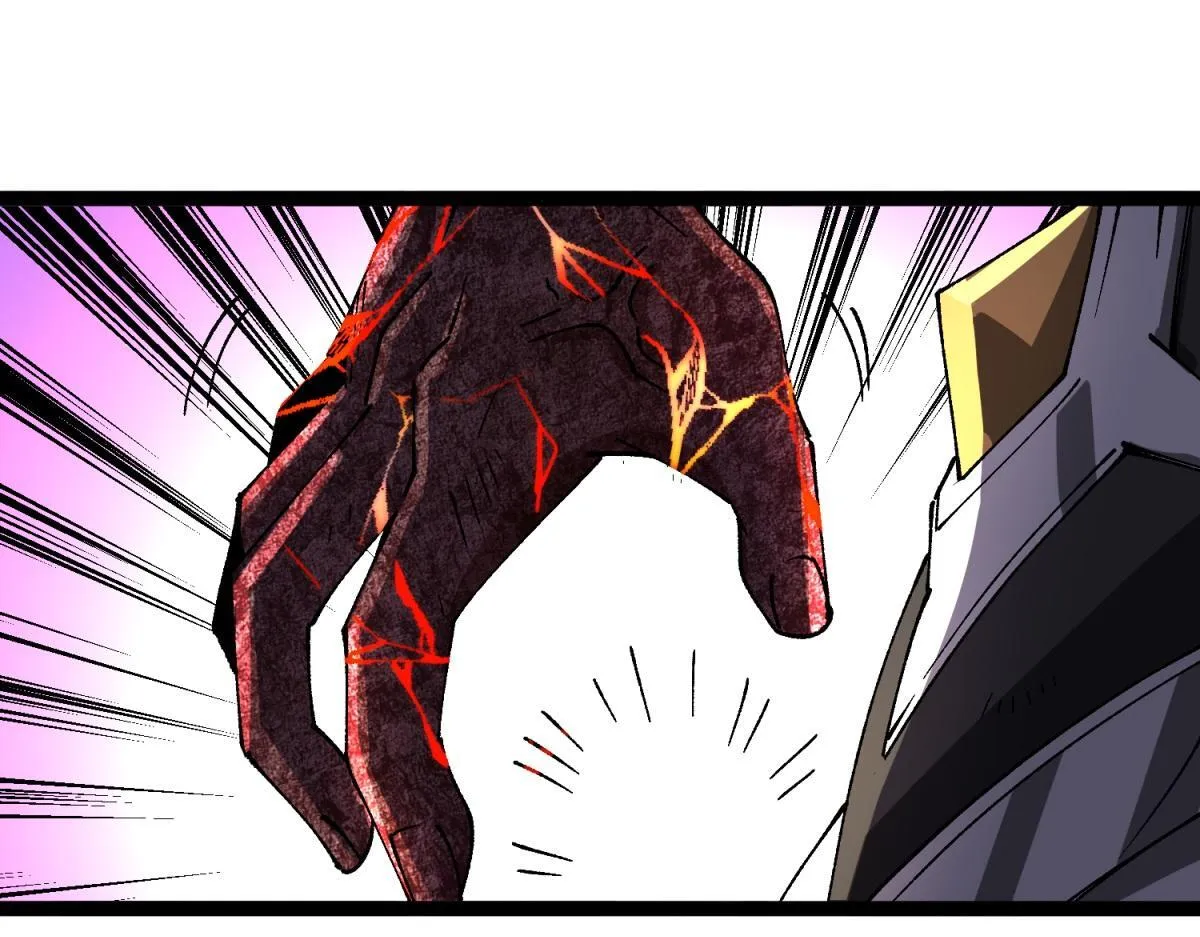 第7话 古神降临 第142页