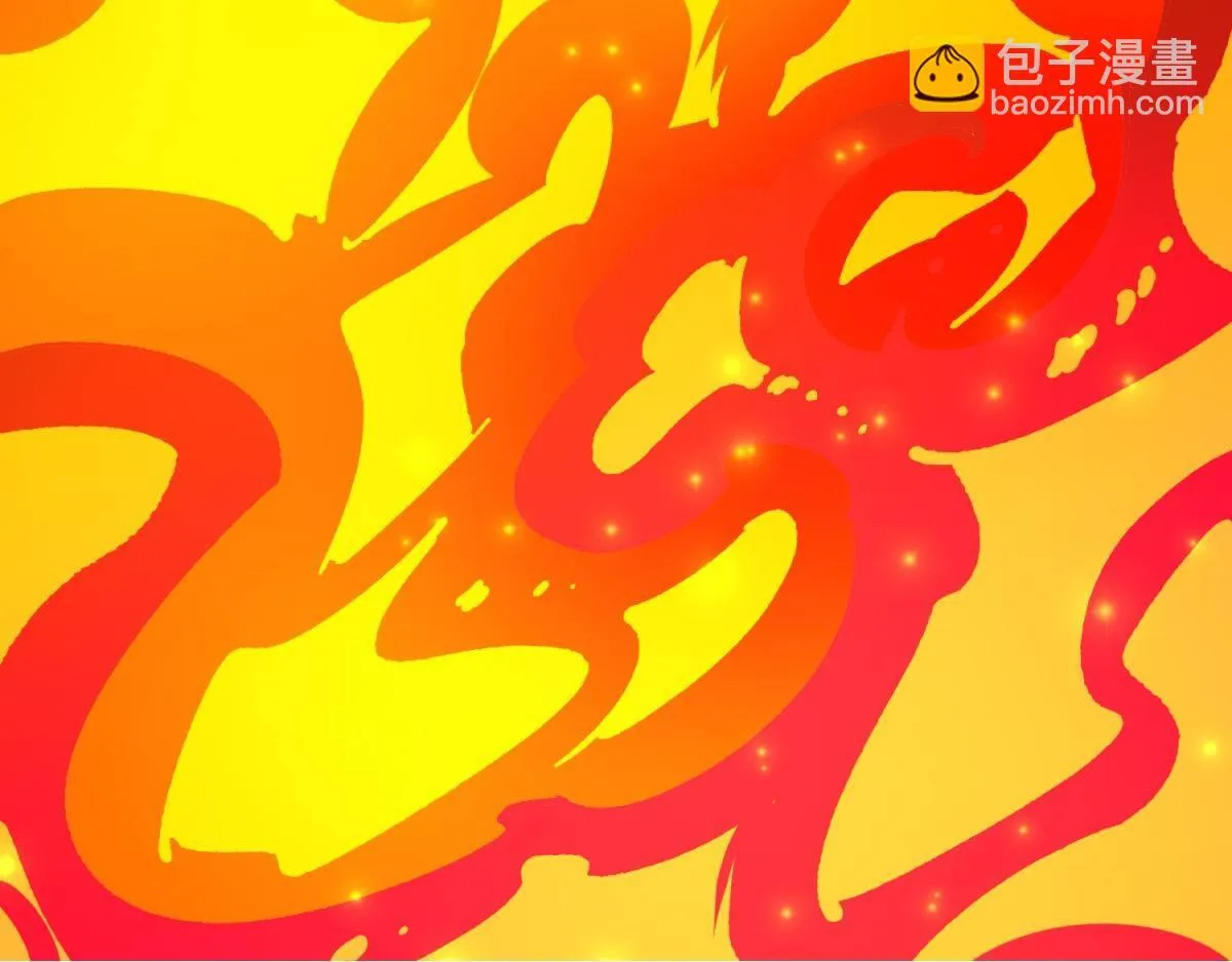 第7话 古神降临 第150页
