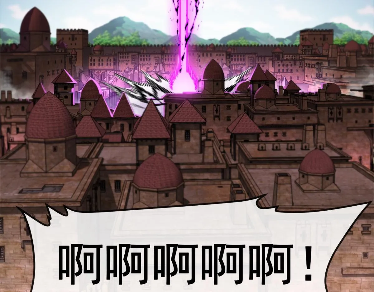 第9话 同调成功！ 第51页