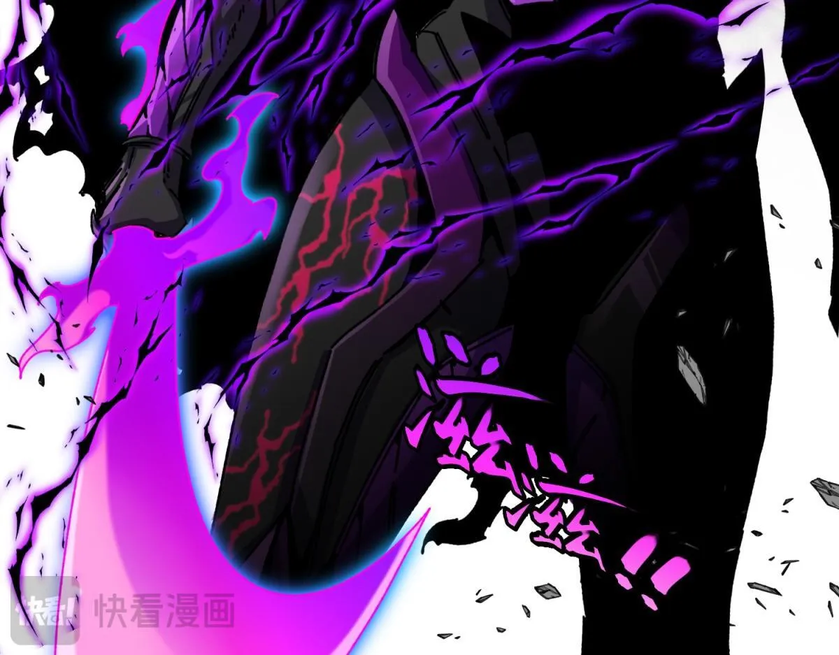 第9话 同调成功！ 第91页
