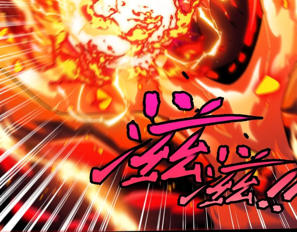 第9话 同调成功！ 第108页