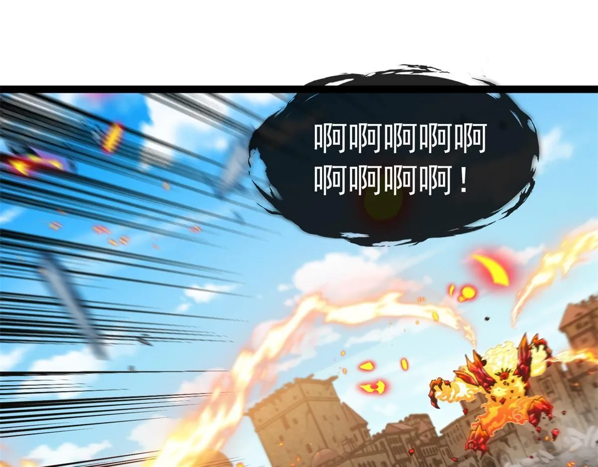 第9话 同调成功！ 第145页