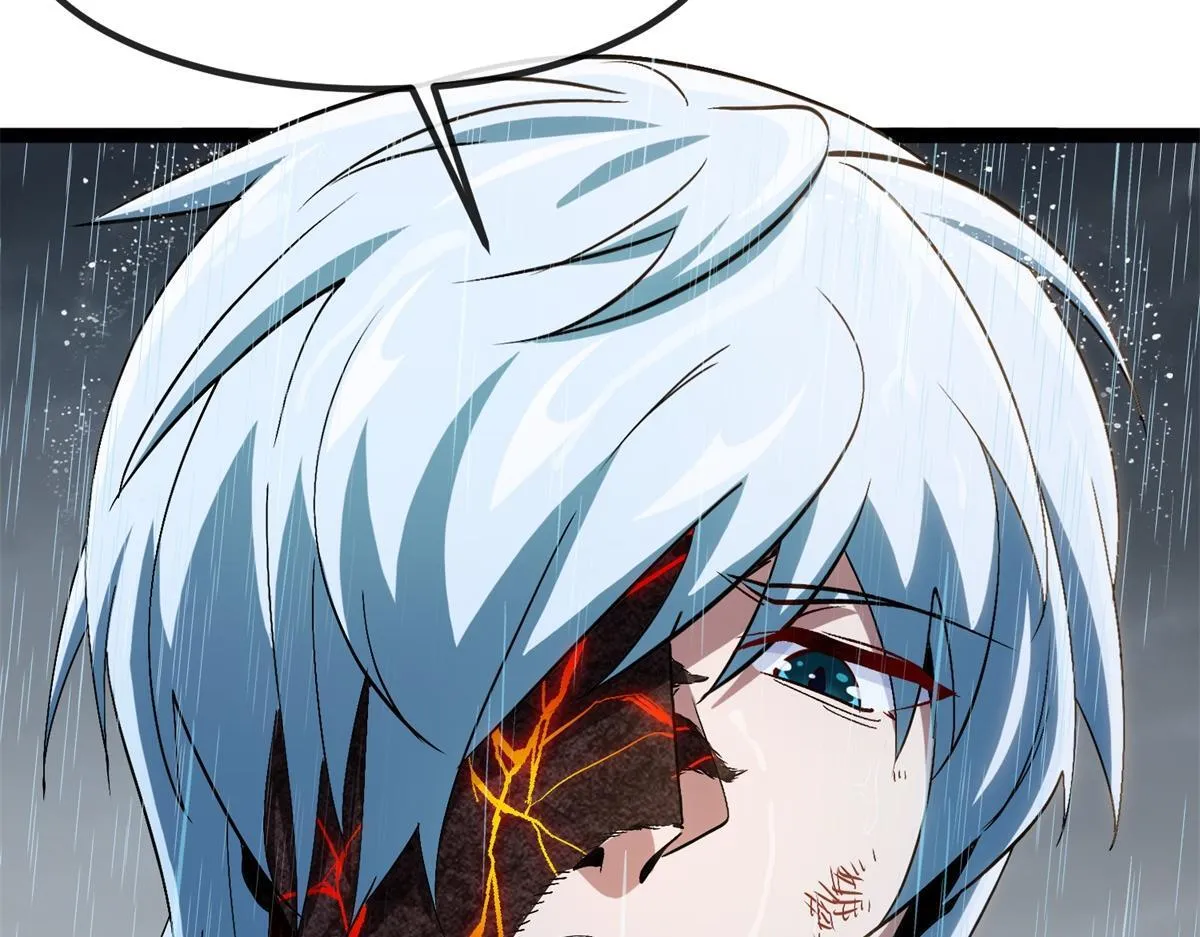 第10话 突然出现的雷瑟斯 第23页