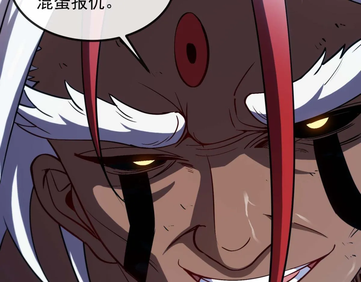第10话 突然出现的雷瑟斯 第36页