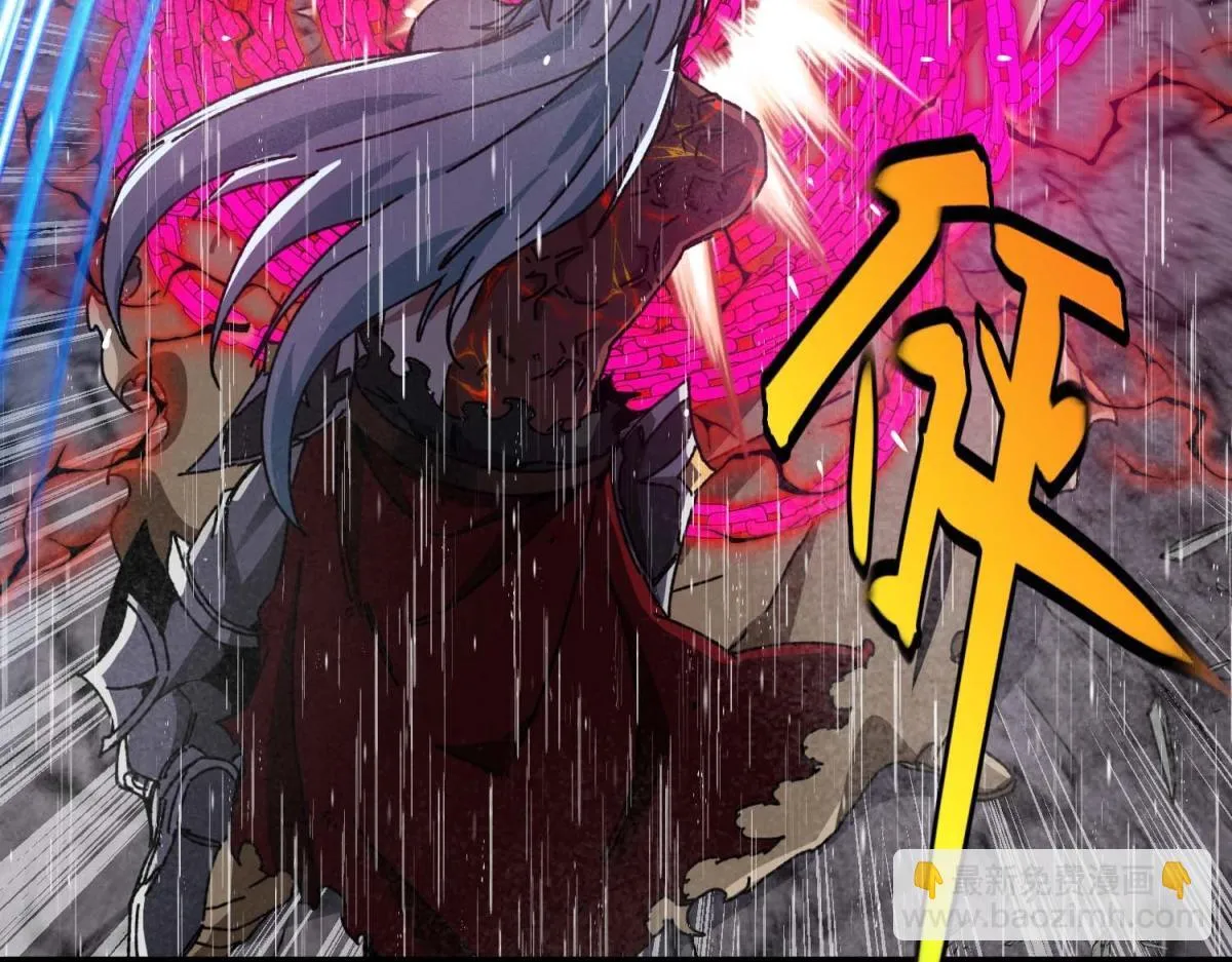 第10话 突然出现的雷瑟斯 第88页