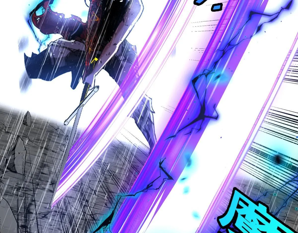 第10话 突然出现的雷瑟斯 第97页
