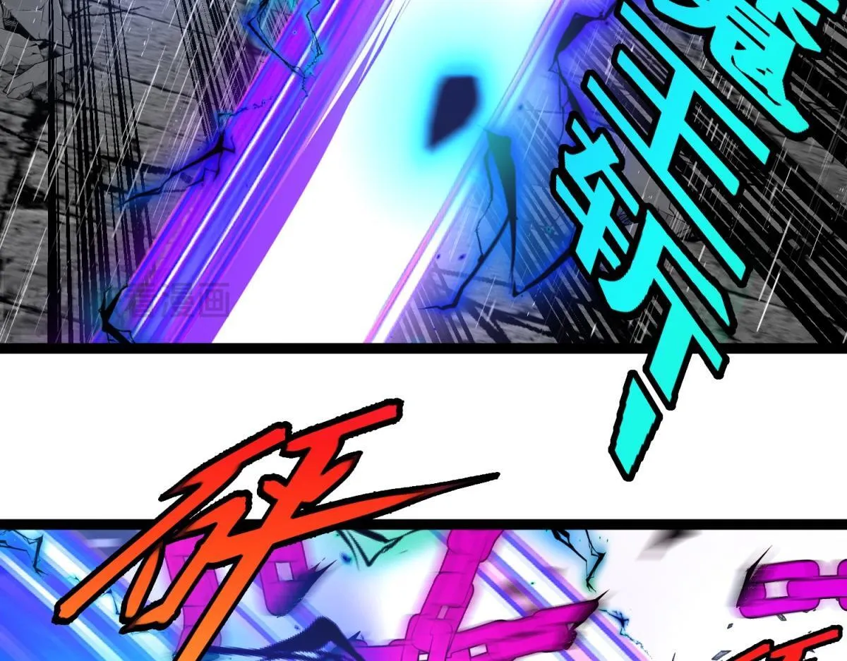 第10话 突然出现的雷瑟斯 第98页