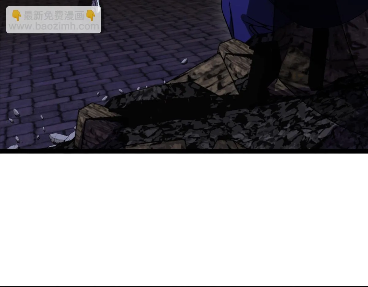 第11话 古老世界 第55页