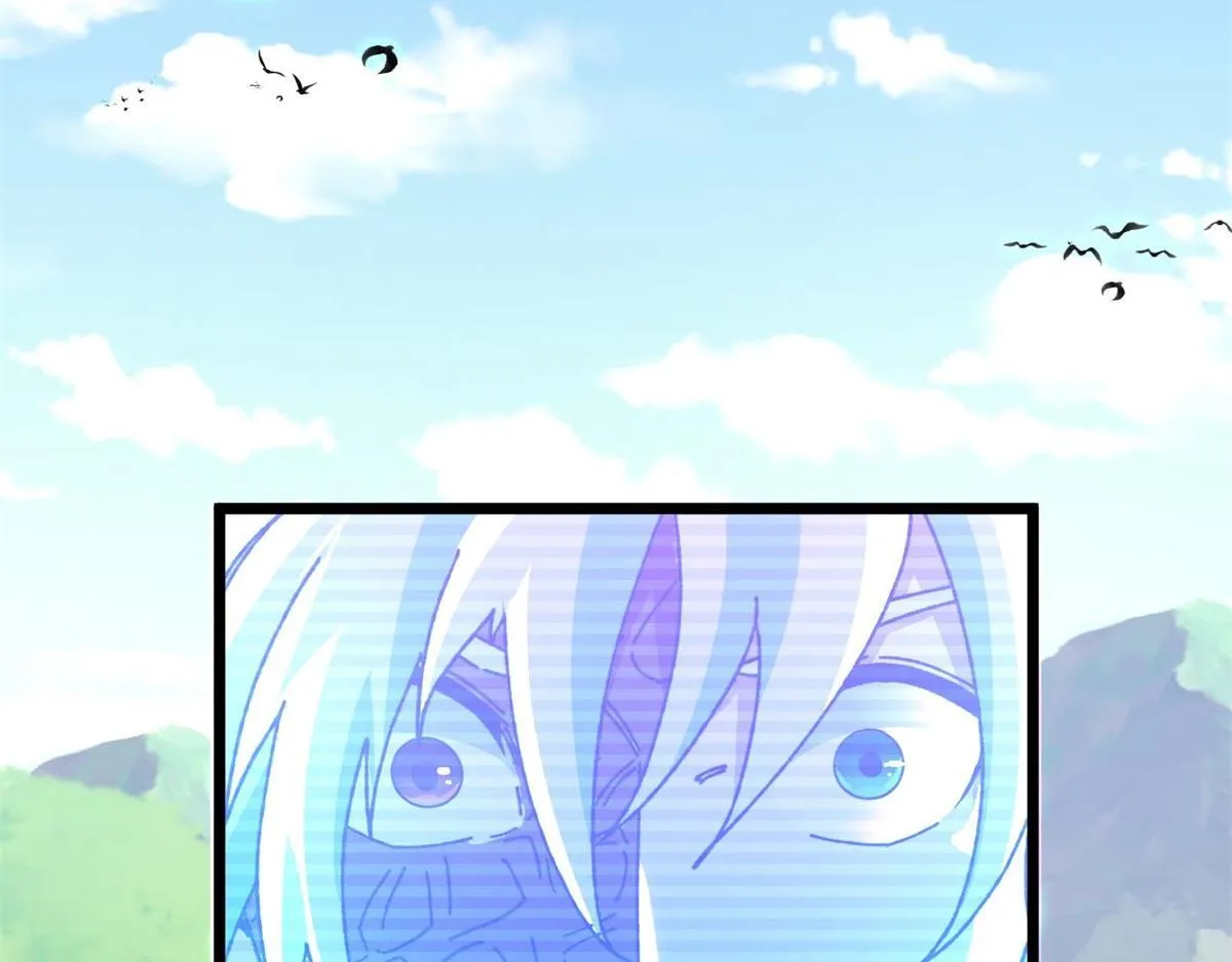 第11话 古老世界 第77页