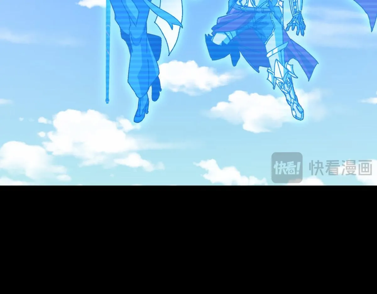 第11话 古老世界 第86页