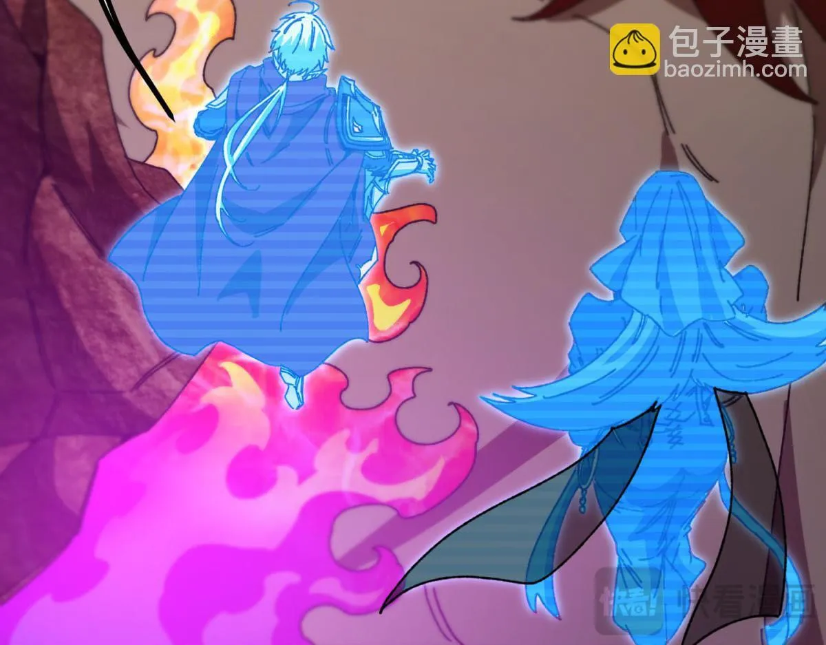 第11话 古老世界 第107页