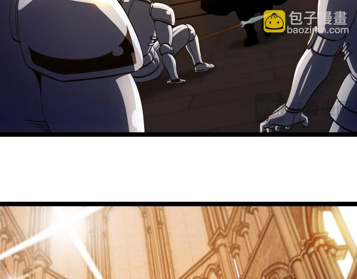 第12话 远古之战 第135页