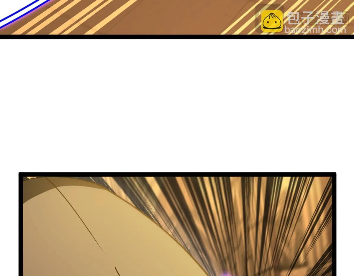 第13话 离开 第11页
