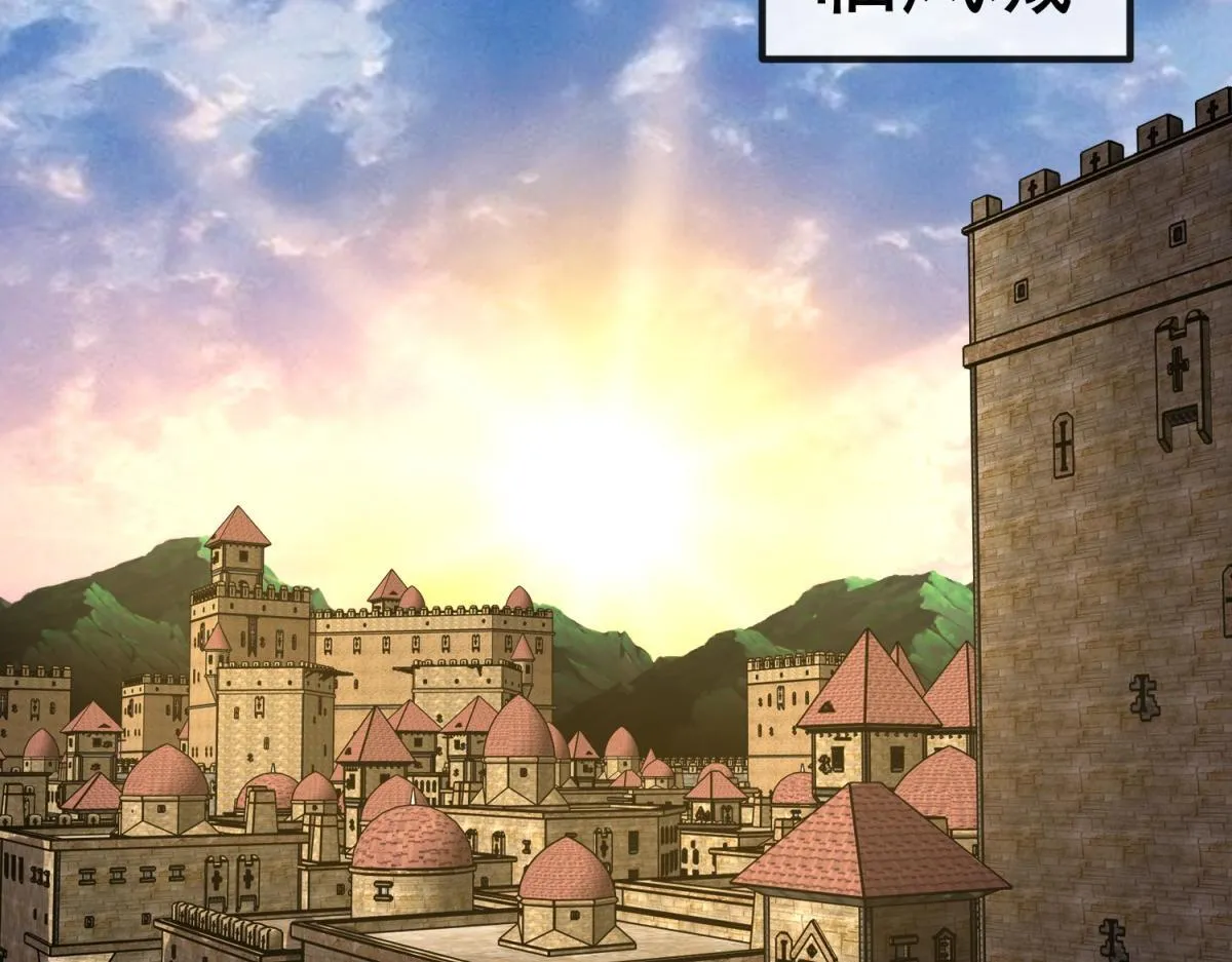 第13话 离开 第48页