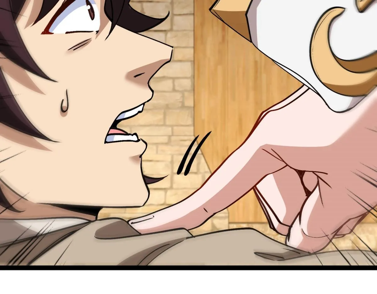 第13话 离开 第84页