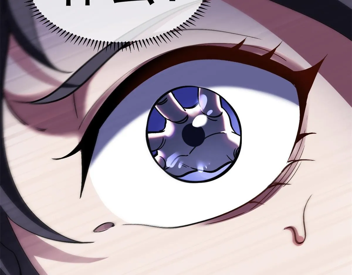 第14话 岚冰城 第55页