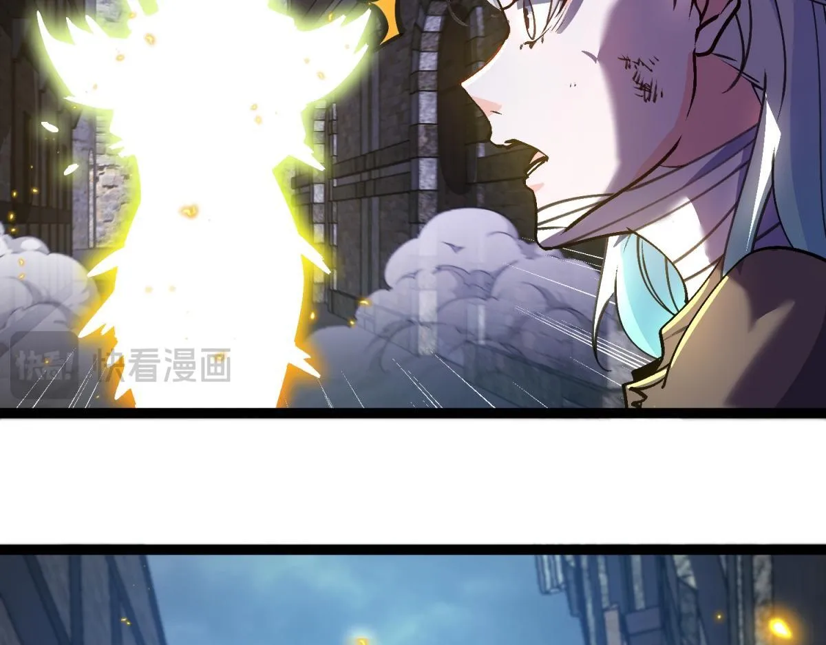 第16话 妮可 第32页