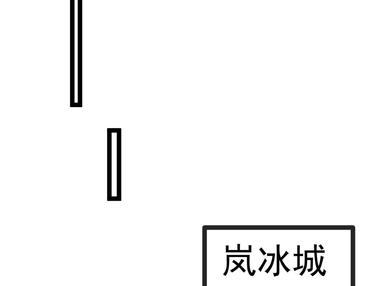 第16话 妮可 第49页
