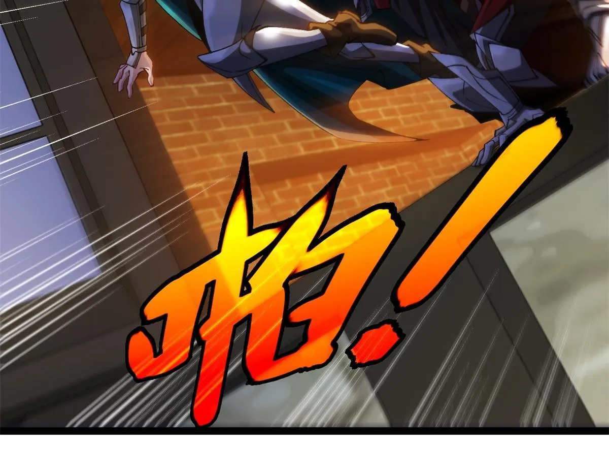 第16话 妮可 第68页