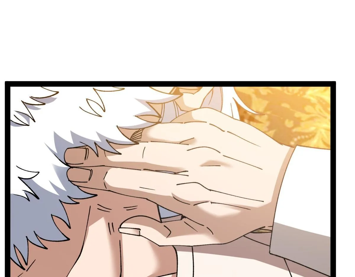第17话 暗流 第56页