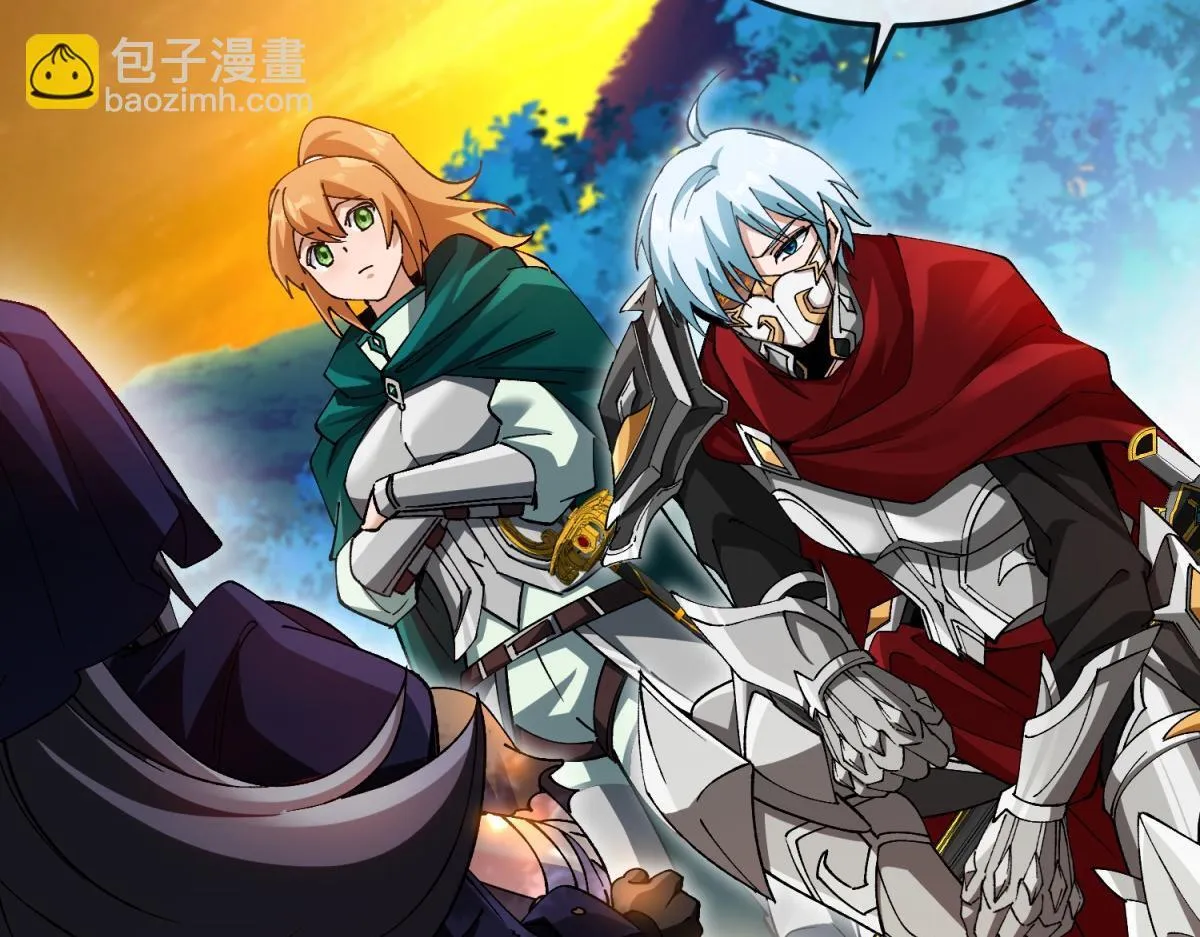 第17话 暗流 第65页