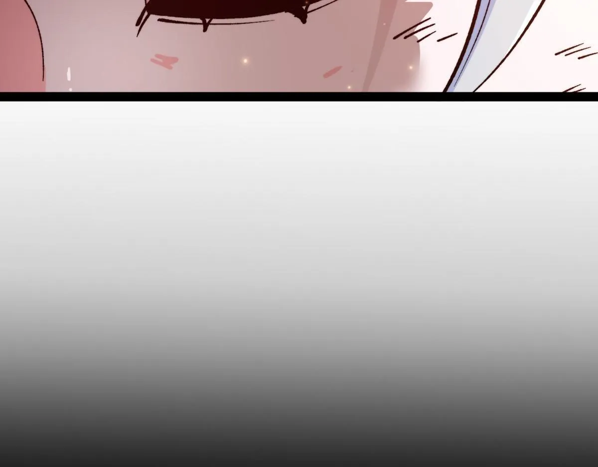 第17话 暗流 第84页