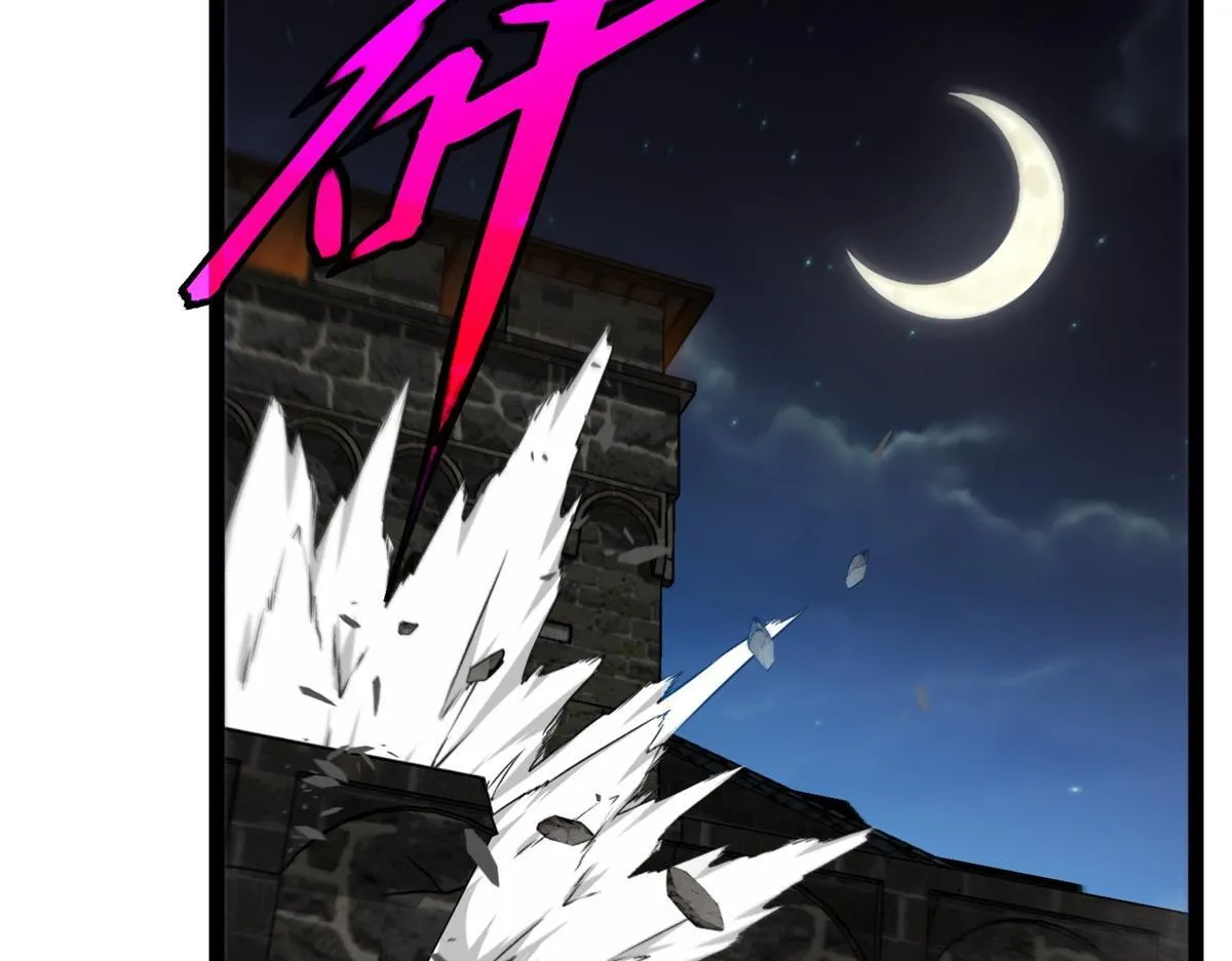 第19话 正义的赌约 第23页