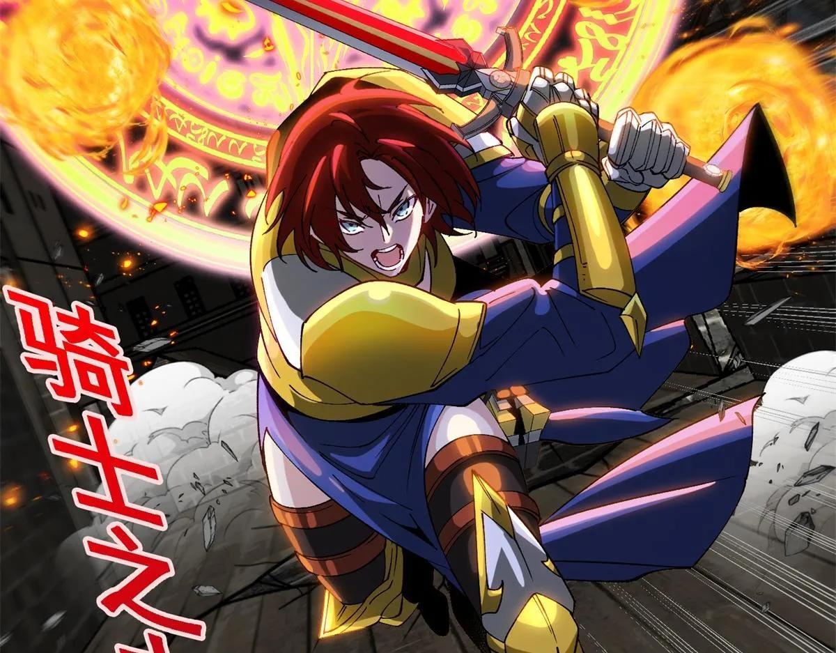 第19话 正义的赌约 第26页