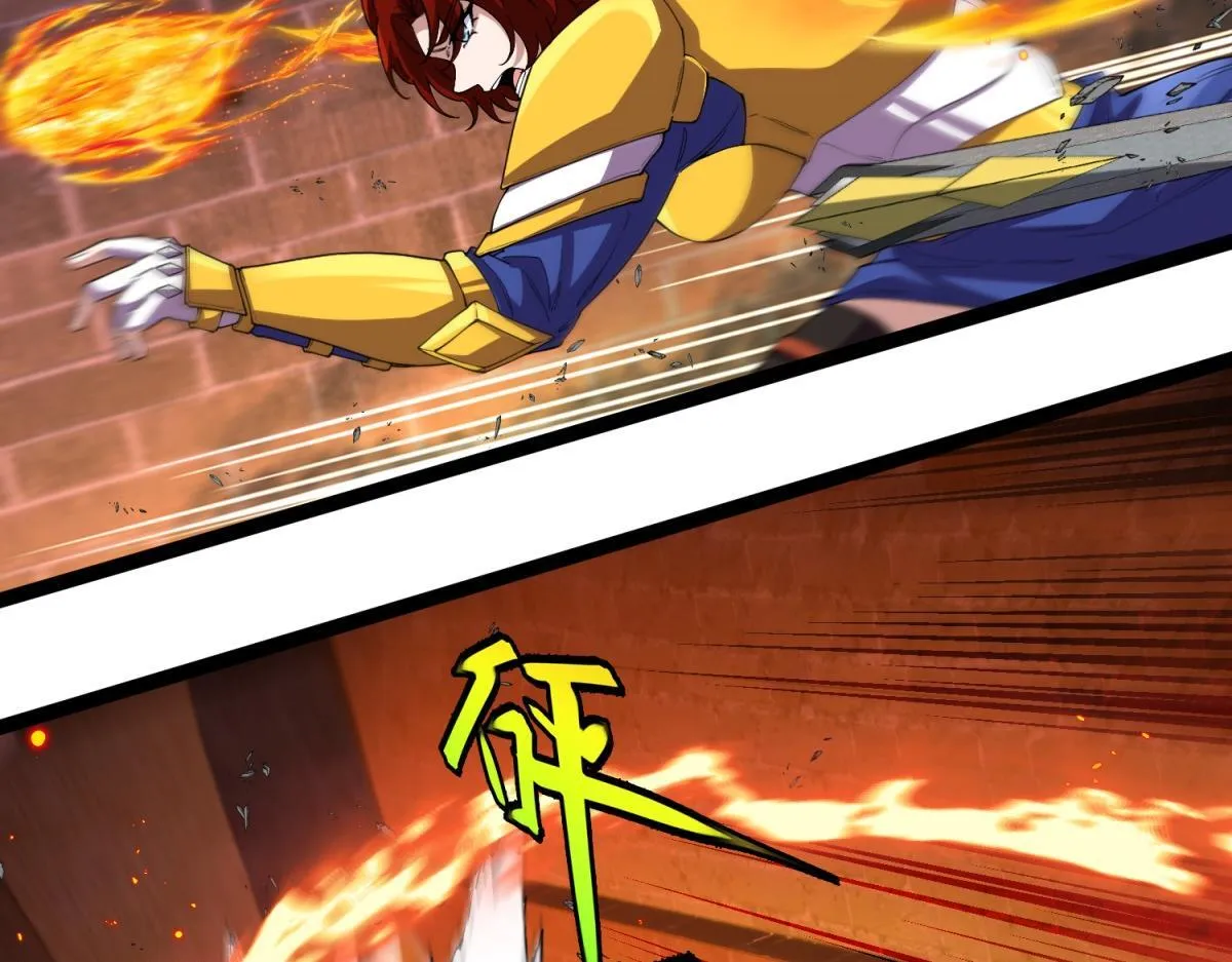 第19话 正义的赌约 第31页