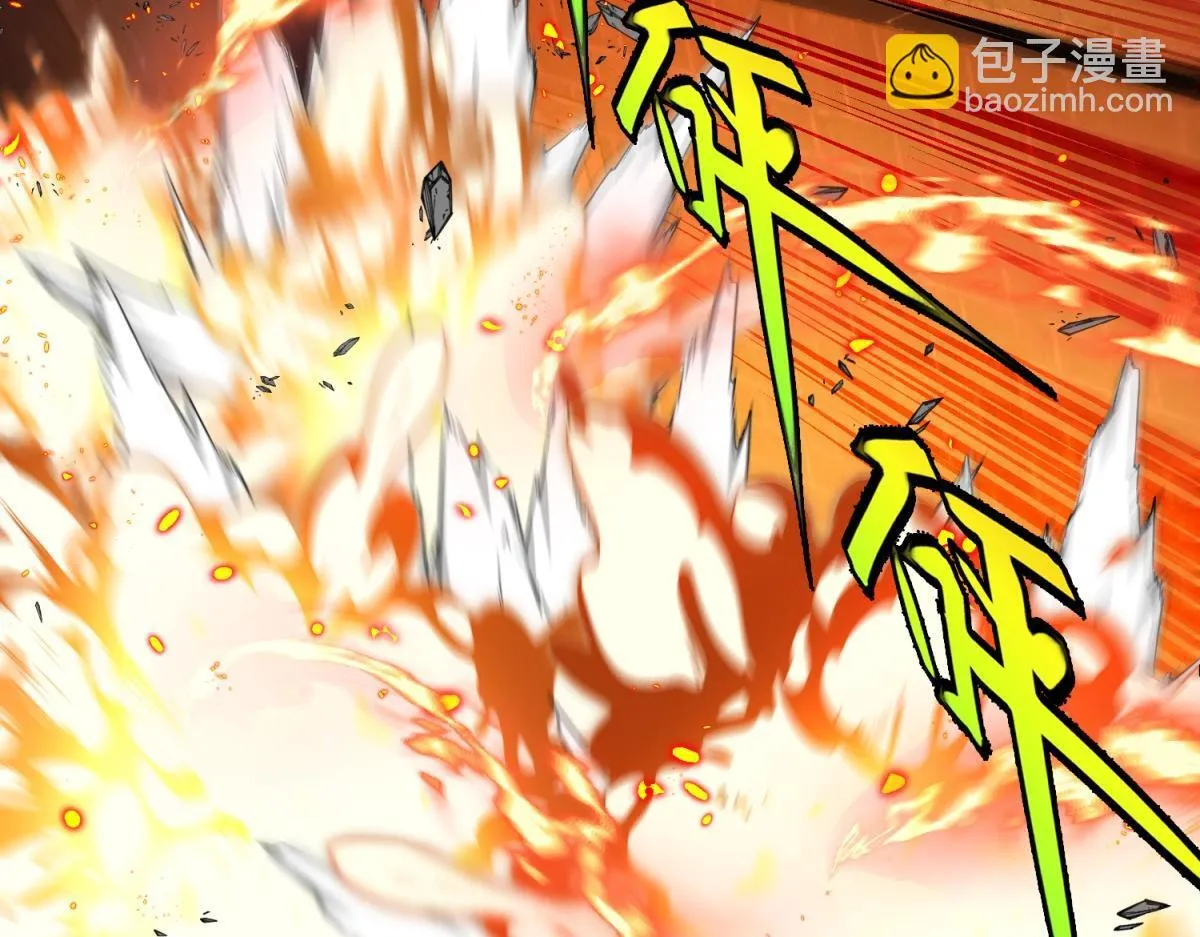 第19话 正义的赌约 第32页