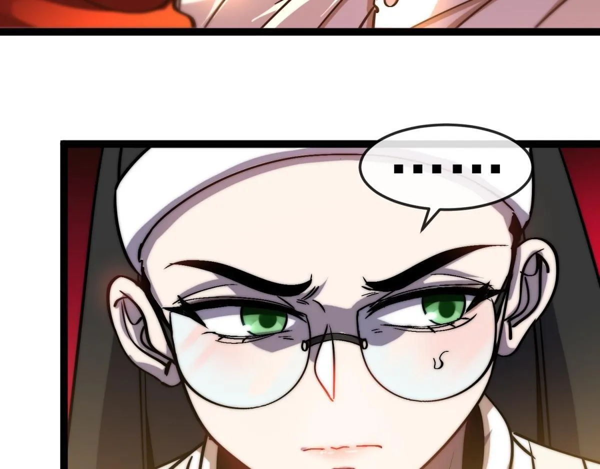 第21话 教堂深处 第45页