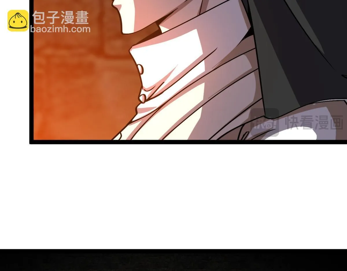 第21话 教堂深处 第56页