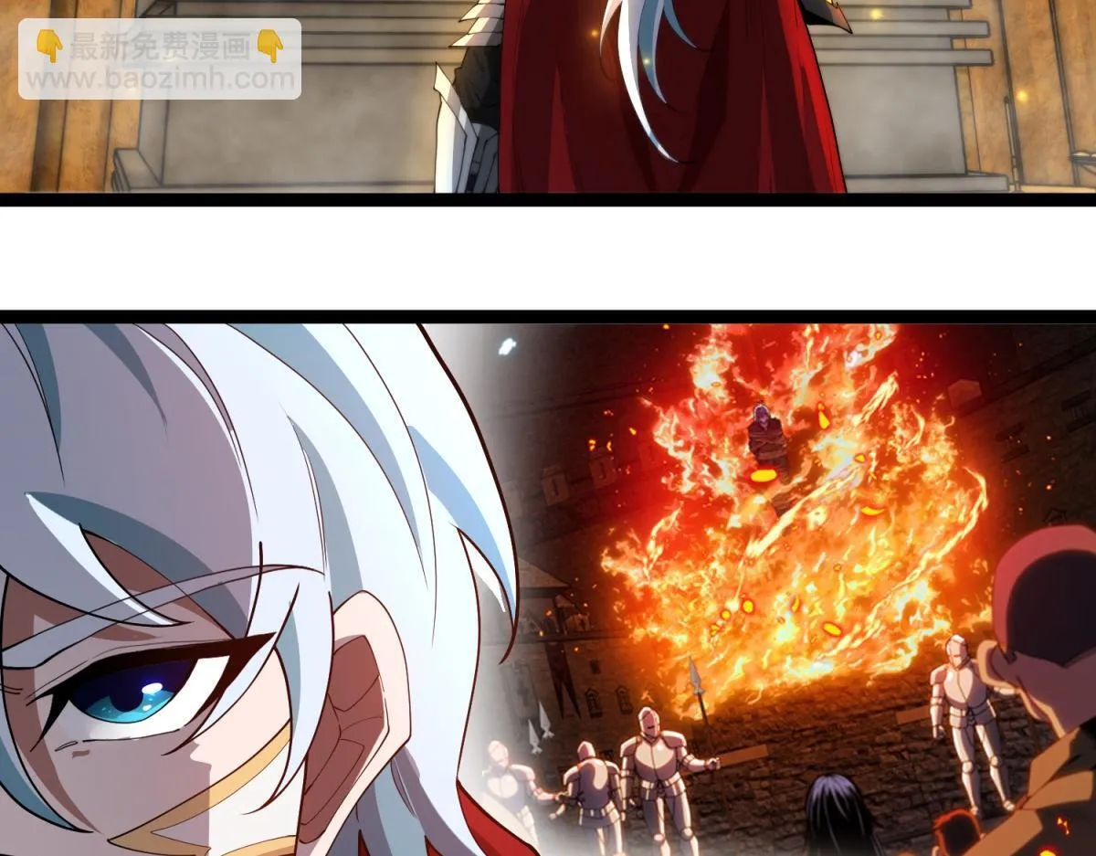 第23话 蛆虫与少女 第54页