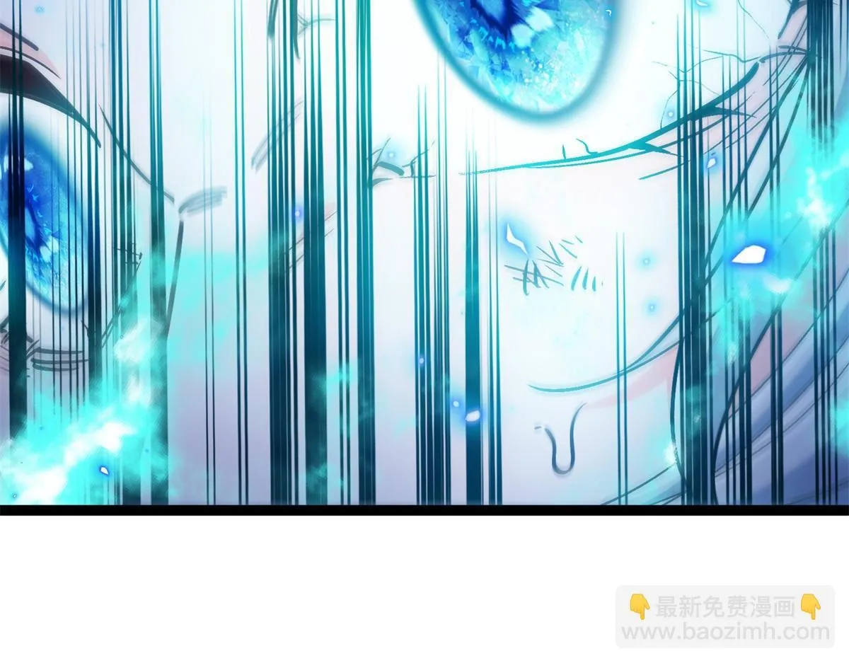 第23话 蛆虫与少女 第119页