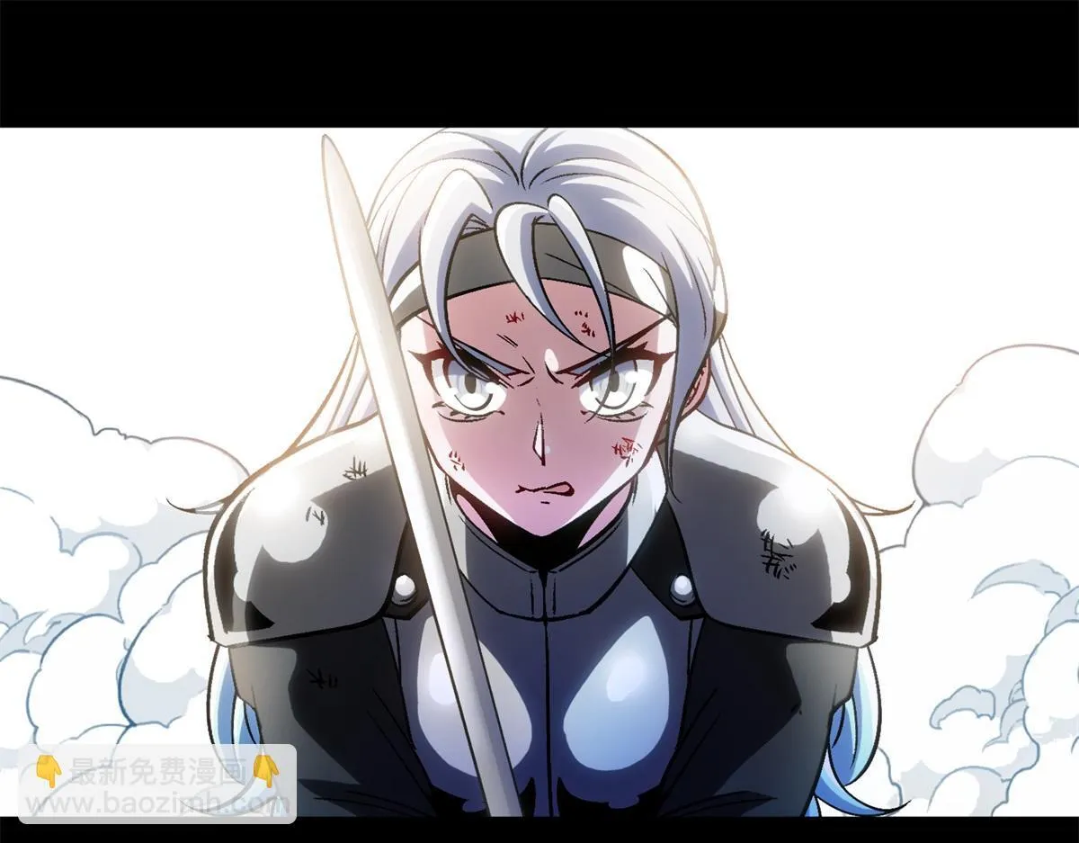 第24话 安提诺斯神觉醒！ 第16页