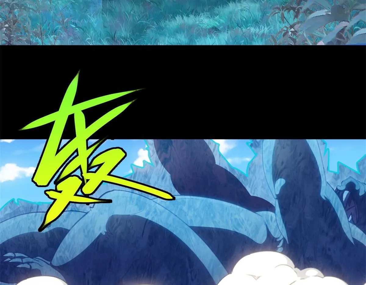 第24话 安提诺斯神觉醒！ 第20页